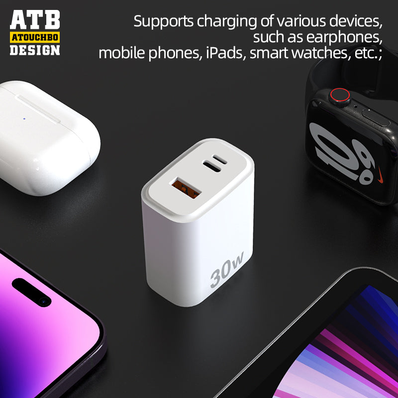 ATB 30W reverse fast charge 3 in1 charger